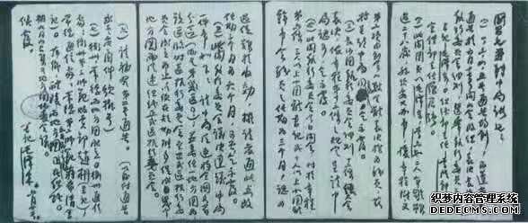 0b5e88272ac91375a66efcf772a106d.jpg 0b5e88272ac91375a66efcf772a106d.jpg